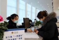 二代身份证换证高峰,身份证能提前两年更换吗？