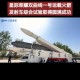 双曲线一号发射成功,双曲线一号发射几次？
