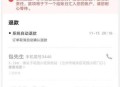 外卖安心贴一撕就开,外卖便宜了放心吗？