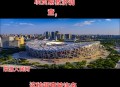 中国首起反规避调查,反规避调查从哪方面调查