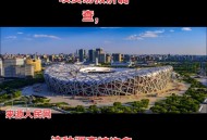 中国首起反规避调查,反规避调查从哪方面调查