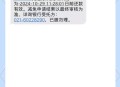 起诉银行获赔5000元,平安银行欠款5000会打包起诉吗？