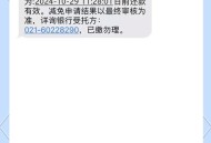 起诉银行获赔5000元,平安银行欠款5000会打包起诉吗？