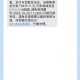 起诉银行获赔5000元,平安银行欠款5000会打包起诉吗？