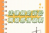因情感纠纷致2死1伤,因恋爱分手导致一方自杀，另一方将负什么责任？