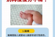 脑瘫少年年入千万,如何看待桂林七旬奶奶每日行走50里，用轮椅接送脑瘫孙子上学一事？