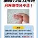 脑瘫少年年入千万,如何看待桂林七旬奶奶每日行走50里，用轮椅接送脑瘫孙子上学一事？