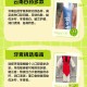 宝洁要涨价了,云南白药牙膏执行双标遭起诉，氨甲环酸会产生副作用吗？