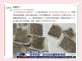 快递放门口了新骗局,快递放门口了新骗局怎么处理