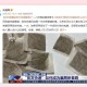 快递放门口了新骗局,快递放门口了新骗局怎么处理