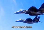 以袭伊朗导弹和雷达,美媒称伊朗多个雷达和导弹阵地是美军打击目标，对此你有什么看法？