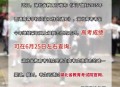 高考查分,高考查分超燃瞬间