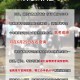 高考查分,高考查分超燃瞬间