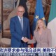 结束俄乌冲突条件,普京对结束俄乌冲突提出了4个条件，还剩下几个没实现？