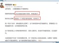 高考后家长仍需警惕,孩子高考后天天玩游戏，作为家长看在眼里忧在心中。可以干预吗？