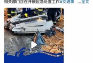 高速桥因强降雨垮塌,深圳：强降雨致一挡土墙垮塌，一人身亡, 你怎么看？