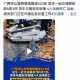 高速桥因强降雨垮塌,深圳：强降雨致一挡土墙垮塌，一人身亡, 你怎么看？