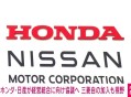 日本要建汽车联盟,日本NTT创建6G联盟，微软加入，共同研发6G，你这么看？