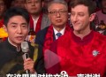 埃文凯尔看阅兵直播,埃文凯尔知道国礼瓷的价值吗？