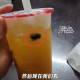 未开封奶茶惊现蟑螂,奶茶店蟑螂怎么消灭最彻底？