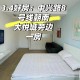 10人办公用房4000平,一平米4000的房贵吗？