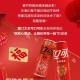 可口可乐官宣换糖,可口可乐糖来源？