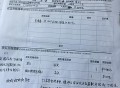 上班常吐槽离职率低,德邦快递快递员申请？