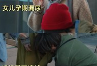 孕妈习惯救宝宝一命,章子欣事件，作为父母应该怎么做，让孩子不受伤害？教训太沉重了，应该如何反思？