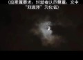 夫妇遇求助开门被杀,大连夫妻投资失败，杀害女儿抛尸后自杀，是什么导致悲剧发生？
