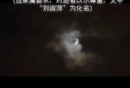 夫妇遇求助开门被杀,大连夫妻投资失败，杀害女儿抛尸后自杀，是什么导致悲剧发生？
