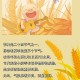 17时57分将迎来芒种,2021年芒种是几点几分几秒