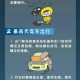 极端暴雨怎么来的,极端暴雨的定义