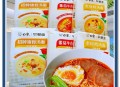 白象面饼120克上市,白象面饼配料？