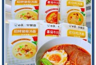 白象面饼120克上市,白象面饼配料？