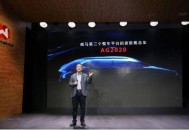 2025高考显眼包,蔚来业绩难堪，融资百亿够续命吗？