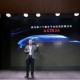 2025高考显眼包,蔚来业绩难堪，融资百亿够续命吗？