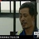 打死父亲其母欲顶罪,打死父亲其母欲顶罪的小说