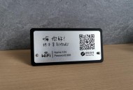 员工偷换收款二维码,宣城男子偷换店铺收款二维码，涉嫌盗窃被警方刑拘, 你怎么看？