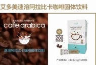800元咖啡成本仅1元,过滤咖啡300目还是800目好？