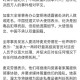 加拿大支持两国方案,吴亦凡为什么不回加拿大，中加两国没有引渡条例，他不就安全了？