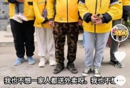 41岁男演员送外卖,41岁男演员送外卖 手拿餐盒卖力奔跑
