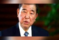 日本密切关注阅兵,日本现在还有阅兵式吗？