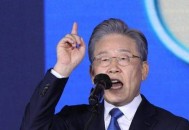 李在明正式宣誓就职,16日，韩国检方第三次抗诉朴槿惠案，是文在寅故意为难朴槿惠吗？