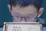 因热爱中医重新高考,重新高考学中医
