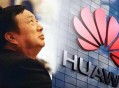 任正非人民日报发声,华为5位创始人？