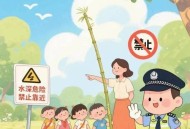 被邻居带去游泳溺亡,谁能告诉我两兄弟在邻居家的水坑溺水身亡该怎么赔偿？