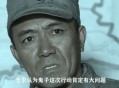 英雄部队全歼日军,《亮剑》平安之战，楚云飞5千人打日军3千人，为何不能做到全歼？
