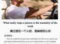 糖果检出大麻成分,在《肖申克的救赎》中,图书馆是如何建起来的？