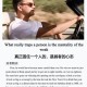 糖果检出大麻成分,在《肖申克的救赎》中,图书馆是如何建起来的？