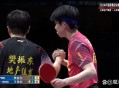 樊振东乒超6连胜,樊振东乒超mvp有几次？